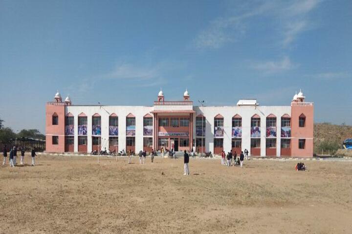 Swami Vivekanand Government Model School-Play-Ground1