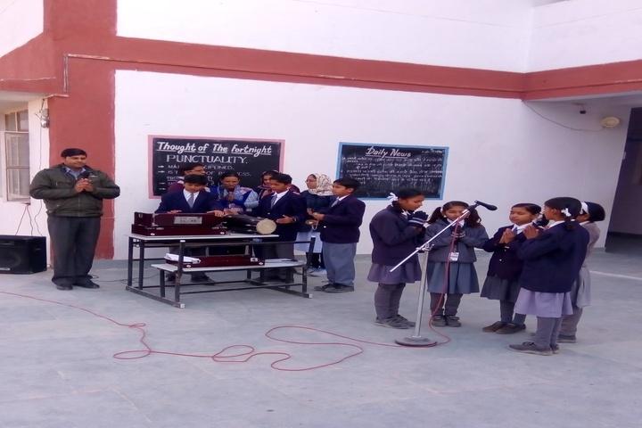 Swami Vivekanand Government Model School-Singing
