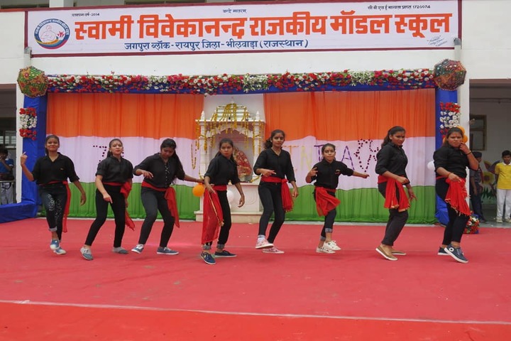 Swami Vivekanand Government Model School-Dance