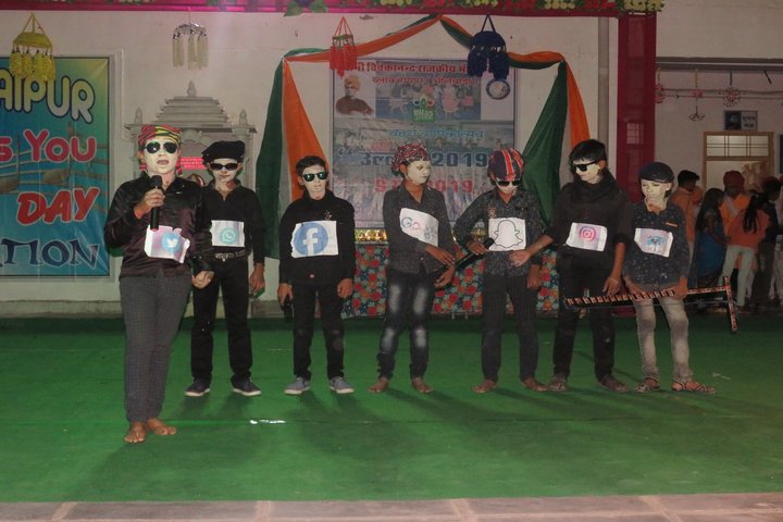 Swami Vivekanand Government Model School-Drama
