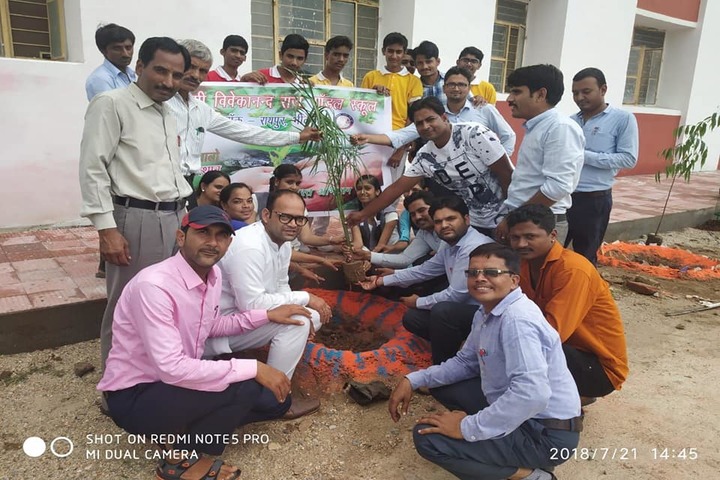 Swami Vivekanand Government Model School-Tree-Plantation