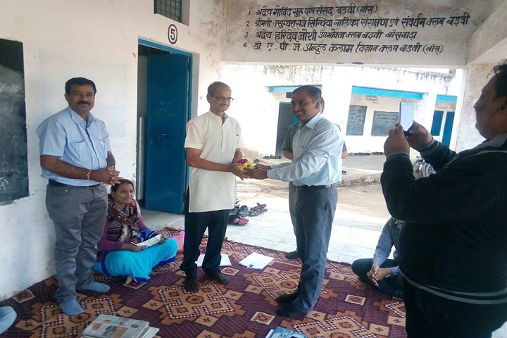 Swami Vivekanand Government Model School-Awards
