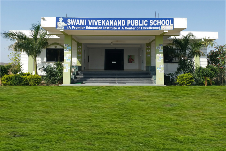 Swami Vivekanand Public School-Campus