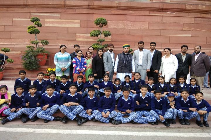 Swami Vivekanand Public School-School Trip