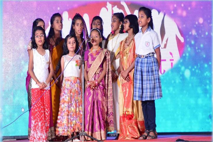 Swami Vivekanand Public School-Singing
