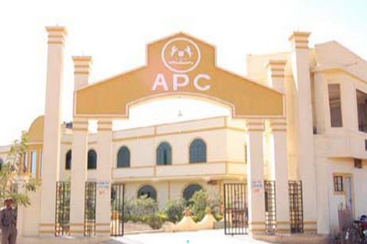 The Asia Pacific Convent School-Campus