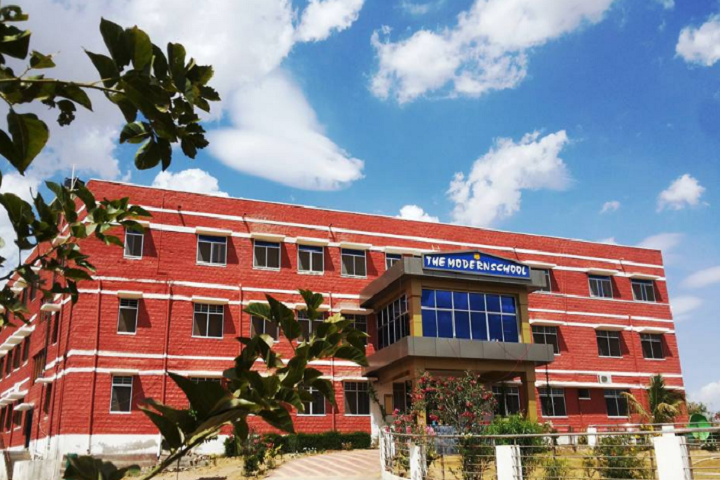 The Modern School-Campus