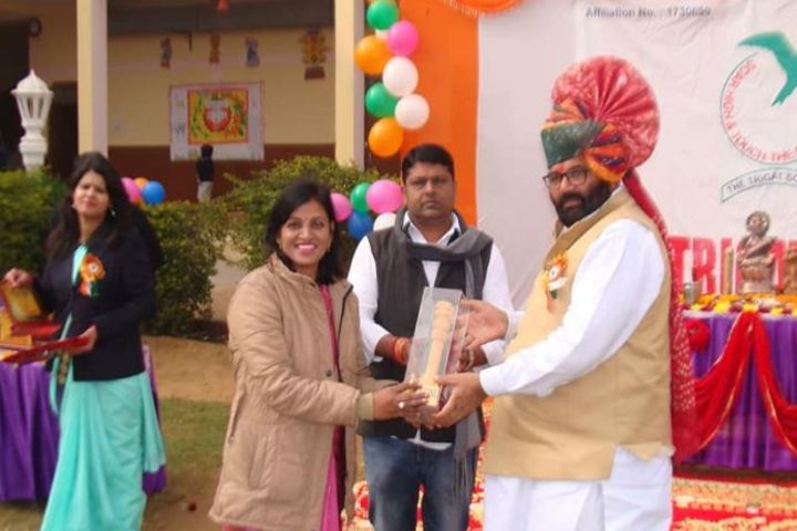 The Trigat School-Award