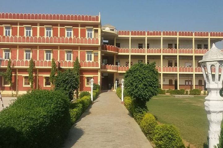 The Trigat School-Campus View