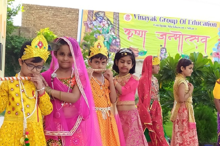 Vinayak International School-Janmastami Celebration