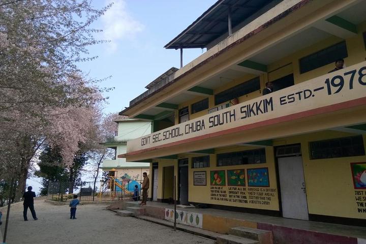 Government Secondary School-Entrance