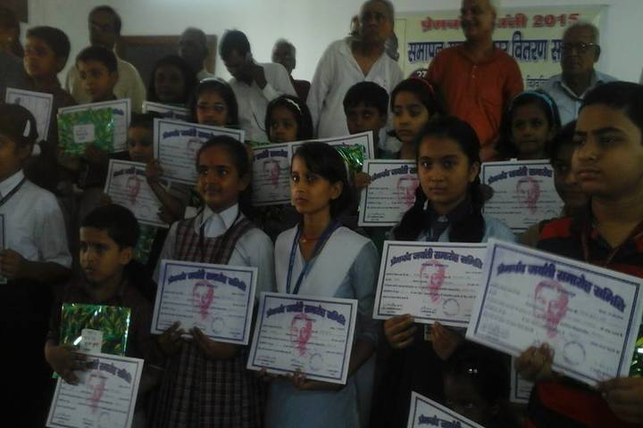 Mother Teresa Vidyapeeth-Certificates Distribution