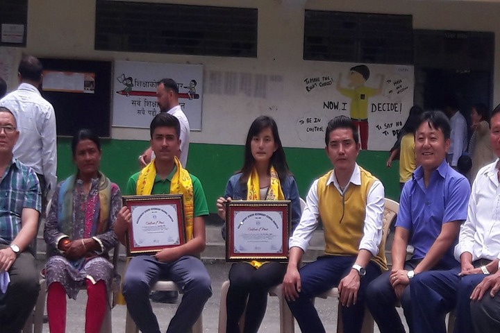 Government Senior Secondary School-Achievement