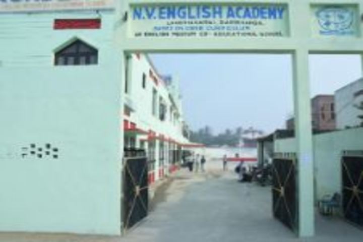 N V English Academy-School Entrance