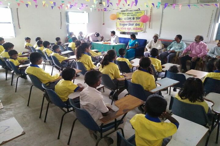 Nath Public School-Event