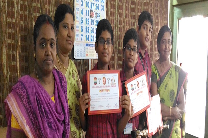 Agurchand Manmull Jain School-Achivement