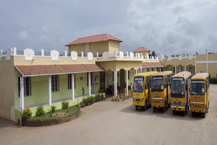 Anugraha Mandhir-Transport