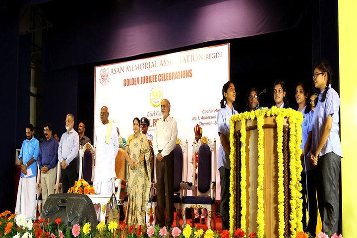 Asan Memorial senior secondary School-Event