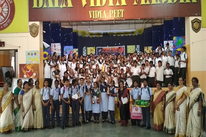 Bala Vidya Mandir Senior Secondary School-Science