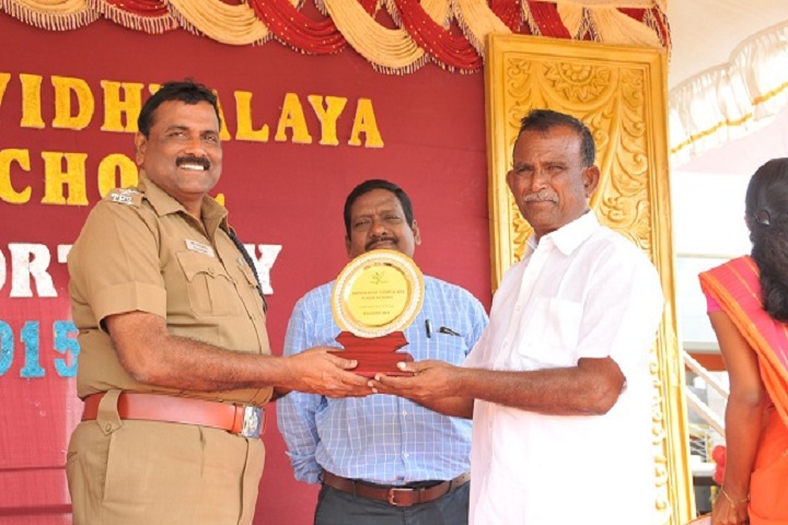 Brindhavan Vidhyalaya Public School-Sports Day