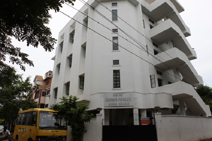 Chinmaya Vidyalaya-School View