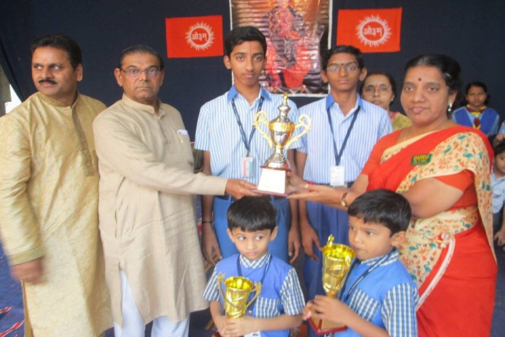 D A V Senior Sec School-Award Ceremony