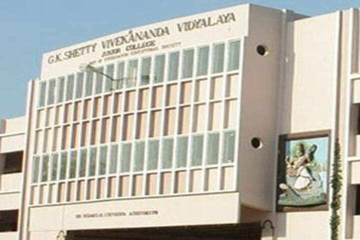 G.K. Shetty Vivekananda Vidyalaya Junior College-Campus View