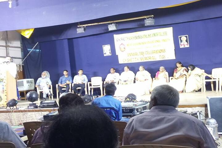 G.K. Shetty Vivekananda Vidyalaya Junior College-Event