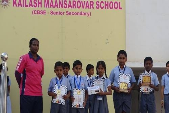 Campus of Kailash Maansarovar School