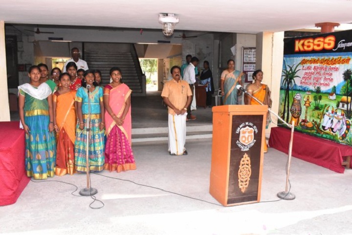Kamalavathi Higher Secondary School-Pongal Celebration 2019