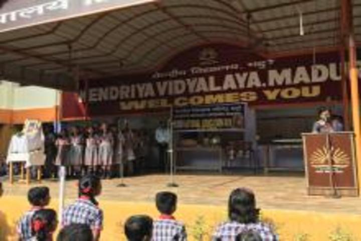 Kendriya Vidyalaya-Singing