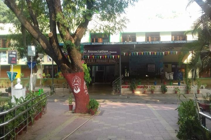 Kendriya Vidyalaya-Campus View