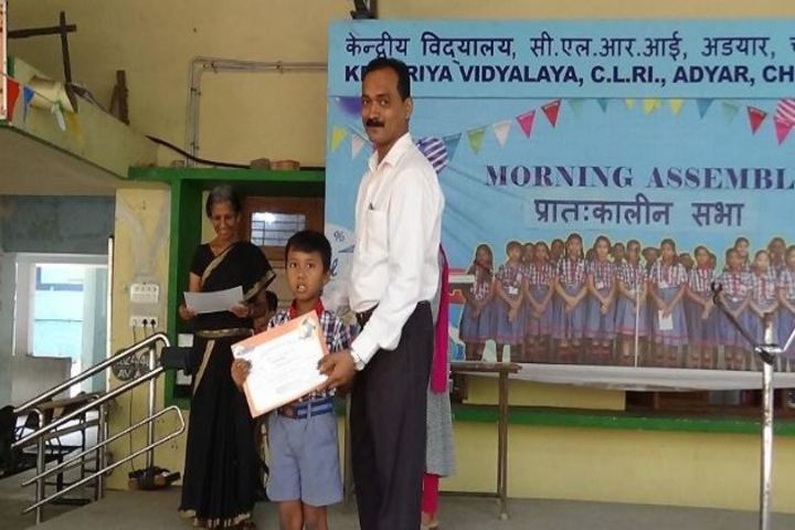Kendriya Vidyalaya-Certification