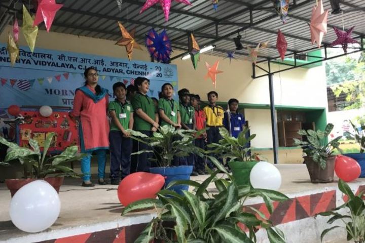 Kendriya Vidyalaya-Christmas Celebrations