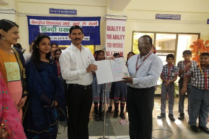 Kendriya Vidyalaya-Hindi Pakhwada