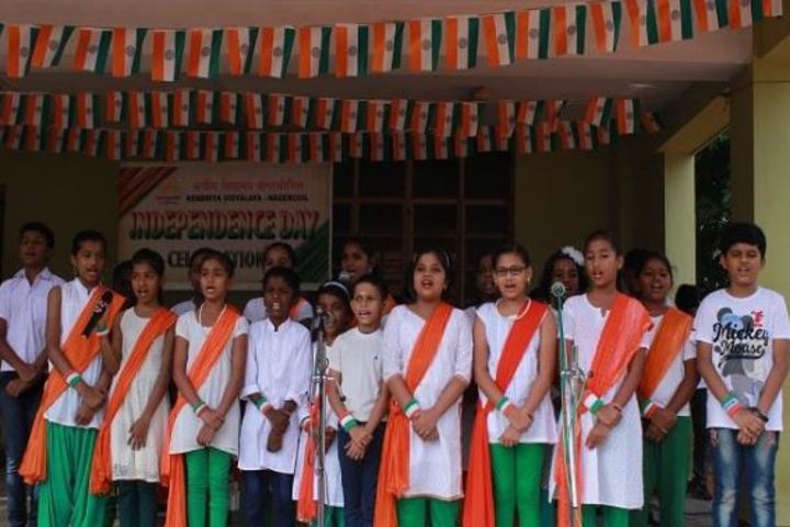 Kendriya Vidyalaya-Singing