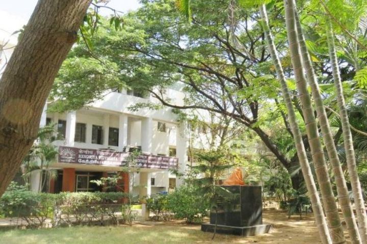 Kendriya Vidyalaya-Campus View