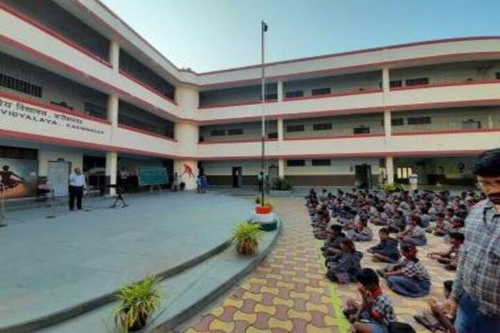 Kendriya Vidyalaya-Independence Day