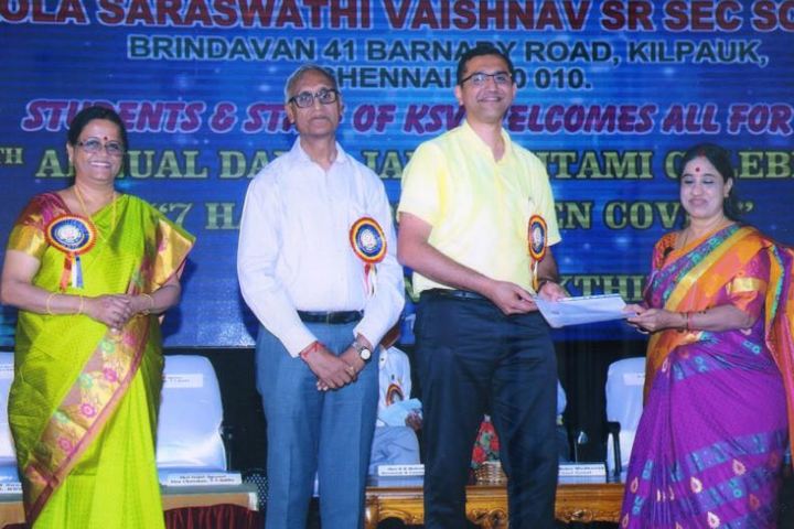 Kola Sarswathi School-Event