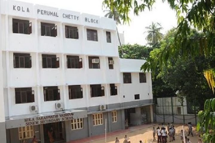 Kola Sarswathi Vaishnav Senior Secondary School-Building