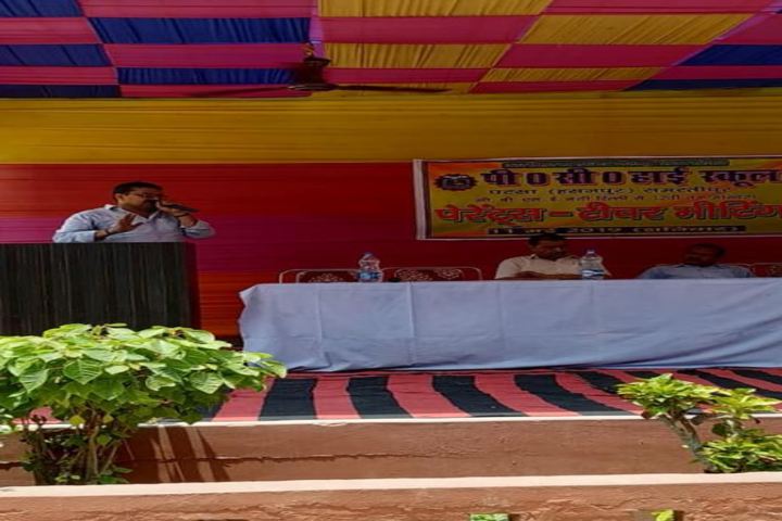 P C High School-Speech