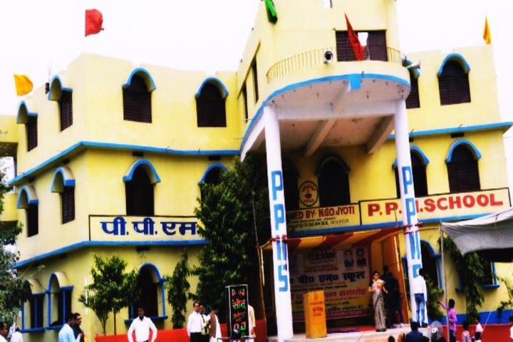 P P M School-Campus View