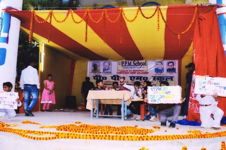 P P M School-Drama