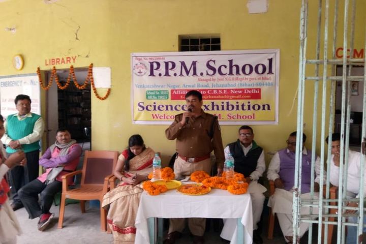 P P M School-Speech