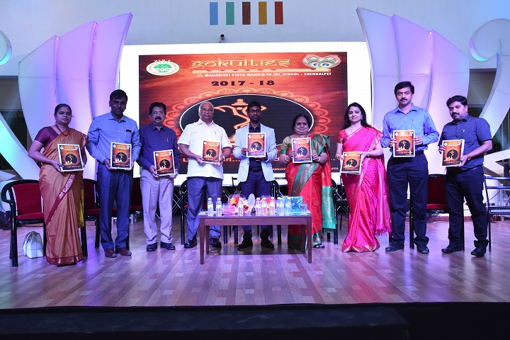 Sree Gokulam Public School - Annual Day 1