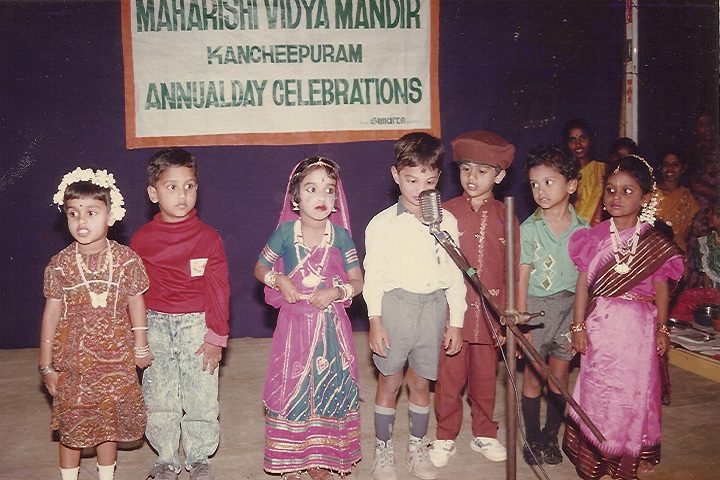 Sree Gokulam Public School - Annual Day