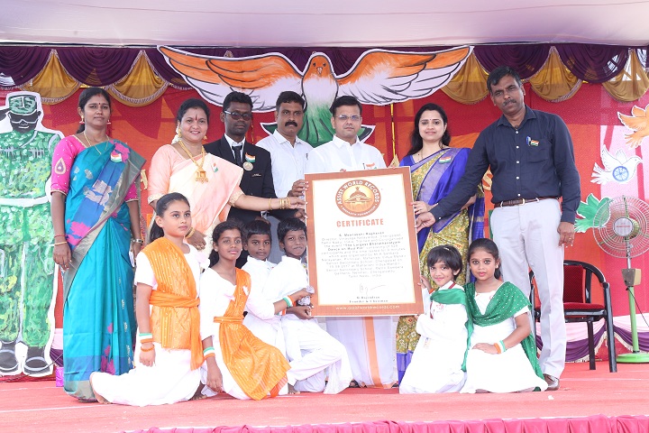 Sree Gokulam Public School-Independence Day