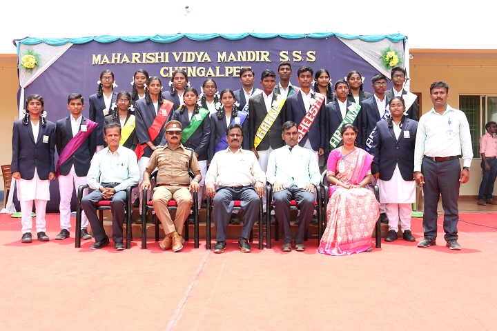 Sree Gokulam Public School-Investiture Ceremony