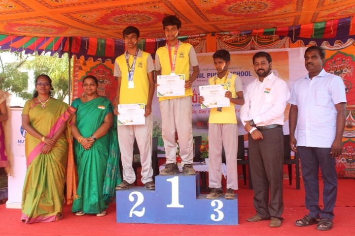 Muthamil Public School-Award Winners