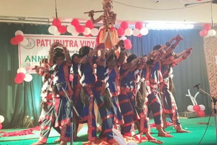 Patliputra Vidyapeeth-Others